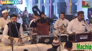 Junaid Sultani MACHIPUR Qawwali 22 12 2018 NO 64