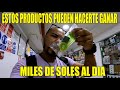 PRODUCTOS IMPORTADOS CHINOS [ donde comprar al mayor para vender y ganar dinero extra ] EN LIMA 🔥🤑