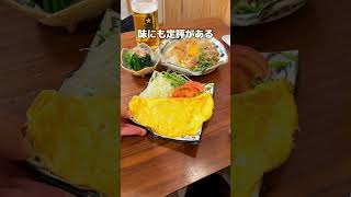 リピート確定の大衆居酒屋