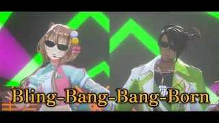 【Bling Bang Bang Born】アユンダ・リス　３D生誕　ホロライブID　TVアニメ『マッシュル-MASHLE-』第2期OPテーマ　荒咬オウガ