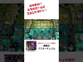 カードゲームおすすめスマホアプリ3選♪世界を相手に戦おう！