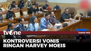 Harvey Moeis Divonis Ringan usai Korupsi Komoditas Timah, Ini Kata DPR | Kabar Pagi tvOne