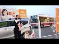 ＃鈴木みか 17 00~ 狛江駅 令和6年10月18日（金） 参政党