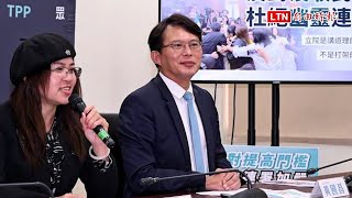 修選罷法陷爭議 黃國昌稱「民調分歧」：反對提高罷免門檻