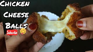 Chicken Cheese Balls | ചിക്കൻ ചീസ് ബോൾ | Yummy Snack