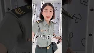 听说女生跳舞很好看