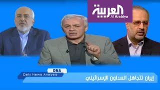 DNA: إيران تتجاهل العدوان الإسرائيلي