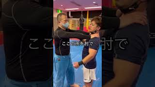 【護身術】首を絞められたら…【武術】 #空道山田ちゃんねる #大道塾 #空道 #mma #武術 #武道 #護身術