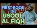 First book in Usool Al fiqh || Ust. Abdulrahman Hassan