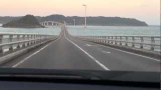 角島大橋