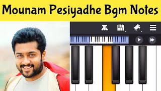 Mounam Pesiyadhe Bgm Piano Notes | Tamil Movie Bgms