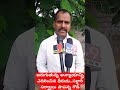 సర్దార్ సర్వాయి పాపన్న గౌడ్ 373 వ జయంతి kv గౌడ్ @time9tv viral trending sardar papanna