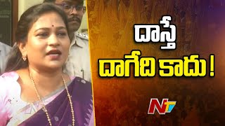 ఒక హోం మినిస్టర్ గా నేను అది ఇప్పుడు చెప్పకూడదు : Home Minister Anitha | Ntv