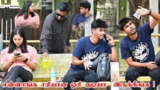 என்னாங்க சரியான ஓசி கூடியா  இருக்கீங்க | SARMESH COMEDY VIDEO | NAGAI 360* FIRE