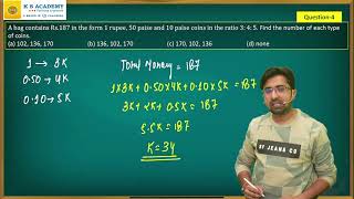 LAST DAY REVISION | SUPER 150 QUESTIONS | CA FOUNDATION QUANTITATIVE APTITUDE | Prof. AMAN KEDIA