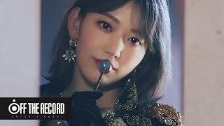 IZ*ONE (아이즈원) - Vampire MV Teaser 2