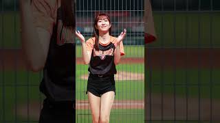 20240315 CPBL官辦熱身賽 新嗆司曲 - 霸氣稱王 ( Uni Girls 侯芳 RinaHou ) @CPBL @unilions