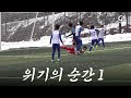 g1뉴스 넥스트 손흥민은 누구 손 아카데미 유소년 축구대회 개최 디지털뉴스