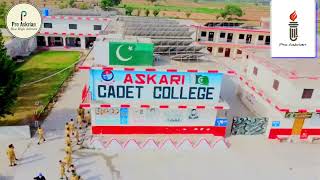 ShiKwa By Pro AsKriaNs/Cadet life #ProAskrian#cadet_college #trending #pakistan #pma #allamaiqbal