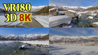 [8K60p 3D VR180 ]  北アルプス・白馬連峰を望む雪景色の絶景 Spectacular snowy view of the Hakuba mountain range