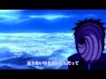 Naruto Shippuden Opening 12 [Parody] [Bleach Opening]