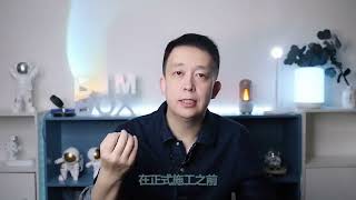 一款免费BIM软件，怎样解决施工BIM落地的N个问题？