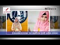 ছাত্র*লীগের আলোচিত সেই সব সুন্দরী নেত্রীরা এখন কোথায় cl female leaders daily ittefaq