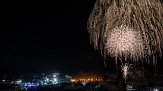 2023.3.21 上小阿仁村 小沢田の万灯火 彼岸供養花火