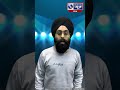 ਸਾਬਕਾ ਪ੍ਰਧਾਨ ਮੰਤਰੀਆਂ ਨੂੰ ਮਿਲੇਗਾ ਭਾਰਤ ਰਤਨ india news punjab