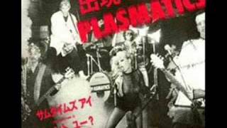 The Plasmatics - Stop