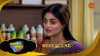 Akash Kusum - Best Scene | 24 Jan 2025 | Full Ep FREE on Sun NXT | Sun Bangla