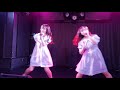 21 11 20 土 青山rizm にゅ～わ🌈の動画✨ *^o^* にゅ－わ