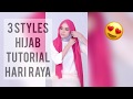 3 STYLES HIJAB TUTORIAL MUDAH DI HARI RAYA | SHAWL TUTORIAL