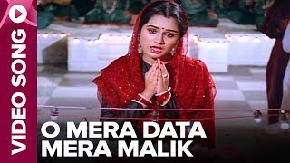 O Mera Data Mera Malik (Video Song) - Bewafai - Padmini Kolhapure