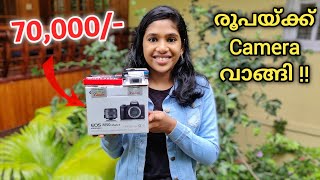 70,000/- രൂപയ്ക്ക് CAMERA വാങ്ങി 😍 | കിടിലൻ Camera ഒരു രക്ഷയില്ല 📸🔥 | Lidiya Francis