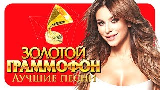Ани Лорак - Лучшие песни - Русское Радио ( Full HD 2017)