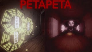 This Horror Game Came Out Of Nowhere  - PETAPETA - ROBLOX | 1 - 3