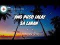 puso sponge cola lyrics lyric video