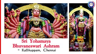 🔴Video: Sri Yohamaya Bhuvaneswari Ashram, Kallikuppam VLOG @edho_onnu_irukku