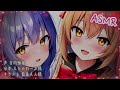 ensub【situation asmr】twin younger sister you love♡【lofi asmr situation voice for men】