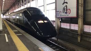 現美新幹線とき451号  E3系  R19  越後湯沢駅14番線入線