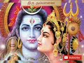 திருவாசகம் 08 திரு அம்மானை thiruvasagan thiru ammanai