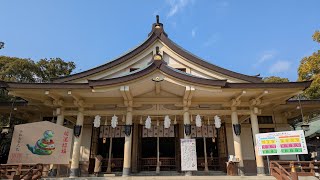 神戸三社参り② 楠木正成公を祀る湊川神社を「ぶらヒロシ」