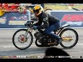 #483 Part 2 | 2T 150cc Pro Street | Ujian Masa | Malaysia Drag Bike Championship Tour 2019 Round 1