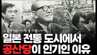 많은 분들이 궁금해하셨던, 교토의 특별한 이야기