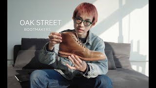 ▊Oak Street Bootmakers▊湖岸靴Lakeshore Boot 这次好像还行