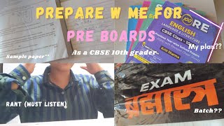 Studying for preboards 📑 |Class 10 study vlog 🌟| A little rant 🤫| My strategies 🌷 |Coquette Study 🎀