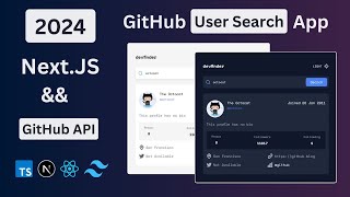 GitHub User 👤 Search Project using React JS