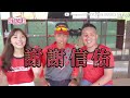 【職棒訓練員的一天怎麼過？每天丟200顆球比選手還多！】@wdragons_baseball