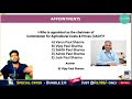 😂 semma fun 🔴 live january 07 daily current affairs 2022 for ibps rrb ssc upsc tnpsc